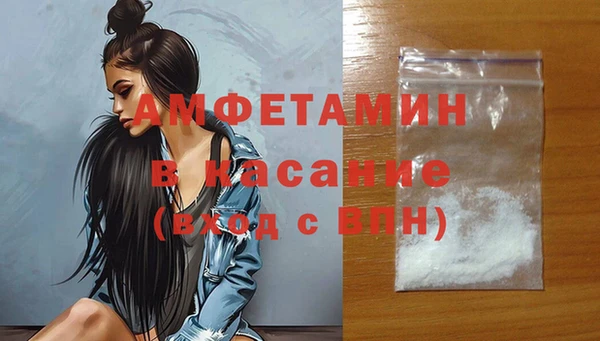 mdma Богородицк